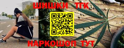 ГАЛЛЮЦИНОГЕННЫЕ ГРИБЫ Заволжье