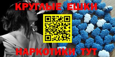ГАЛЛЮЦИНОГЕННЫЕ ГРИБЫ Заволжье