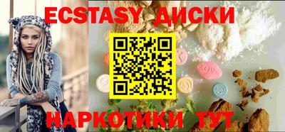 ГАЛЛЮЦИНОГЕННЫЕ ГРИБЫ Заволжье