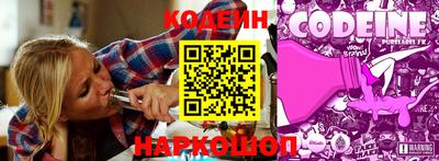 apvp Заводоуковск