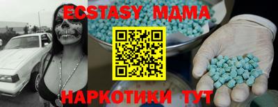 apvp Заводоуковск