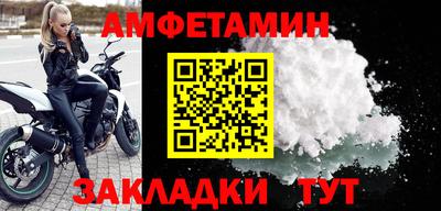 apvp Заводоуковск