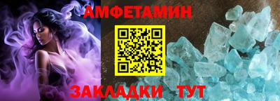 ГАЛЛЮЦИНОГЕННЫЕ ГРИБЫ Заволжье