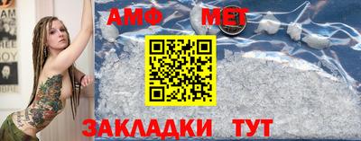 apvp Заводоуковск
