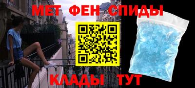 сатива Жуковский