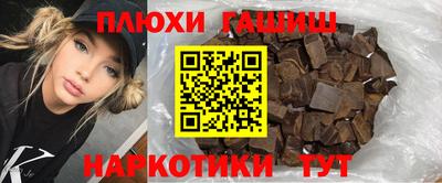 apvp Заводоуковск