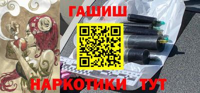 apvp Заводоуковск