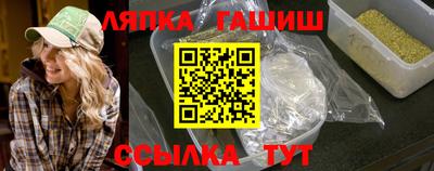 ГАЛЛЮЦИНОГЕННЫЕ ГРИБЫ Заволжье