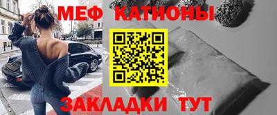 кокаин VHQ Абакан