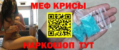 ГАЛЛЮЦИНОГЕННЫЕ ГРИБЫ Заволжье
