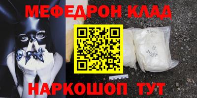 ГАЛЛЮЦИНОГЕННЫЕ ГРИБЫ Заволжье
