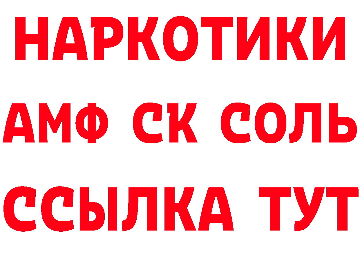 Героин гречка как зайти это кракен Кудрово