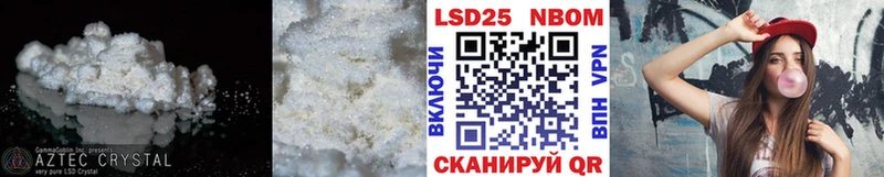закладки  Кудрово  Лсд 25 экстази ecstasy 