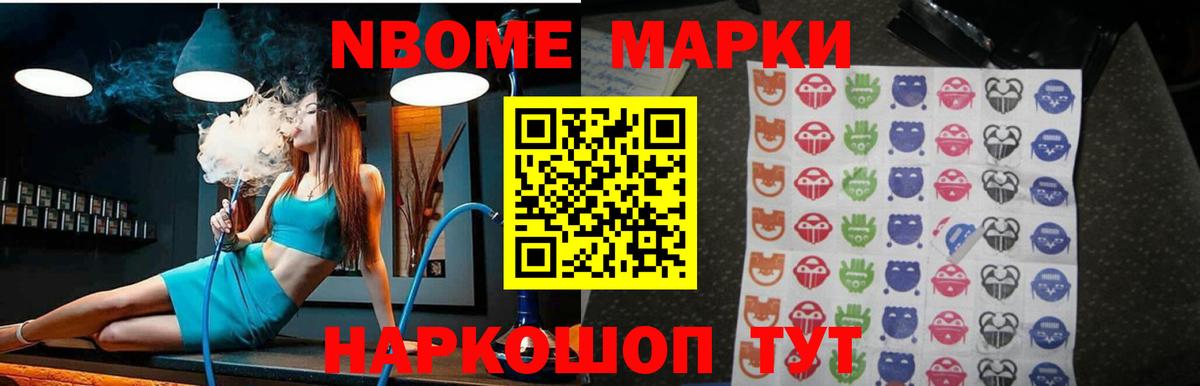 ЛСД экстази ecstasy  LSD-25 экстази кислота  Кудрово  Вход с VPN 