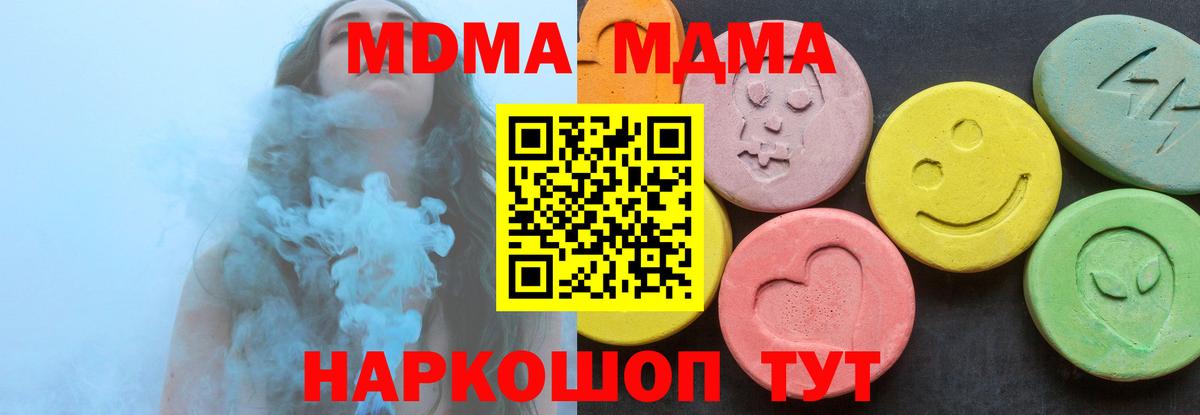 Гашиш Кудрово