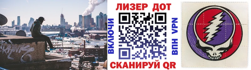 где можно купить   маркетплейс формула  MEGA как зайти  Марки 25I-NBOMe 1,5мг  Кудрово 