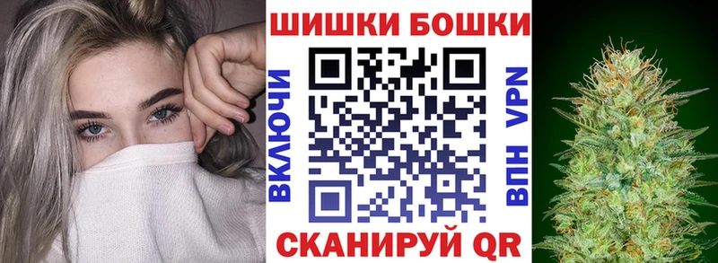Каннабис тримм  Кудрово 